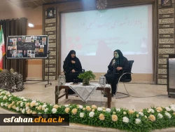 برپایی یادواره شهدای جنگ تحمیلی مقاومت در دانشگاه فرهنگیان مرکز امام خمینی(ره) کاشان  8