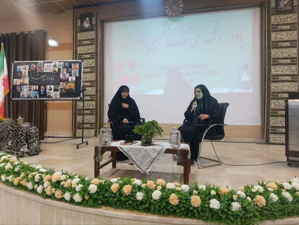 برپایی یادواره شهدای جنگ تحمیلی مقاومت در دانشگاه فرهنگیان مرکز امام خمینی(ره) کاشان  8