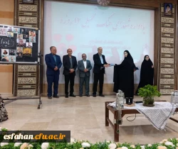 برپایی یادواره شهدای جنگ تحمیلی مقاومت در دانشگاه فرهنگیان مرکز امام خمینی(ره) کاشان  11