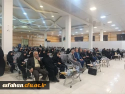 برپایی یادواره شهدای جنگ تحمیلی مقاومت در دانشگاه فرهنگیان مرکز امام خمینی(ره) کاشان  3