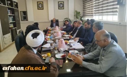 نشست هیأت رئیسه دانشگاه فرهنگیان استان اصفهان با تأکید بر هم افزایی، برنامه ریزی و تقویت تعاملات درون سازمانی برگزار شد
 2