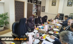 نشست هیأت رئیسه دانشگاه فرهنگیان استان اصفهان با تأکید بر هم افزایی، برنامه ریزی و تقویت تعاملات درون سازمانی برگزار شد
 4