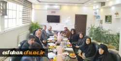 نشست هیأت رئیسه دانشگاه فرهنگیان استان اصفهان با تأکید بر هم افزایی، برنامه ریزی و تقویت تعاملات درون سازمانی برگزار شد
 5