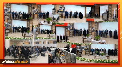 برپایی یادواره شهدای جنگ تحمیلی مقاومت در دانشگاه فرهنگیان مرکز امام خمینی(ره) کاشان 