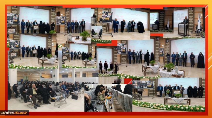 برپایی یادواره شهدای جنگ تحمیلی مقاومت در دانشگاه فرهنگیان مرکز امام خمینی(ره) کاشان 