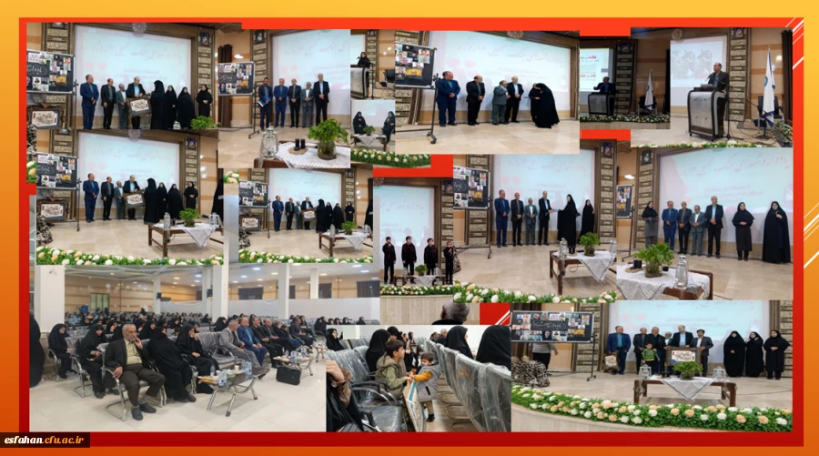 برپایی یادواره شهدای جنگ تحمیلی مقاومت در دانشگاه فرهنگیان مرکز امام خمینی(ره) کاشان  2