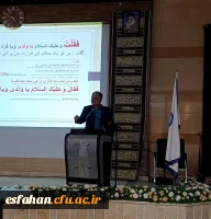 برپایی یادواره شهدای جنگ تحمیلی مقاومت در دانشگاه فرهنگیان مرکز امام خمینی(ره) کاشان  13