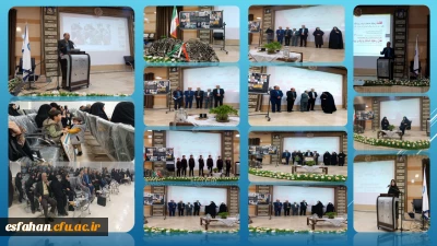 برپایی یادواره شهدای جنگ تحمیلی مقاومت در دانشگاه فرهنگیان مرکز امام خمینی(ره) کاشان 