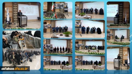 برپایی یادواره شهدای جنگ تحمیلی مقاومت در دانشگاه فرهنگیان مرکز امام خمینی(ره) کاشان 