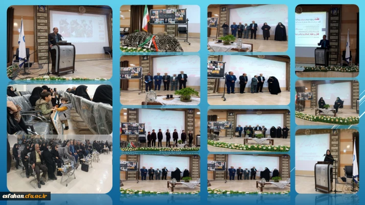 برپایی یادواره شهدای جنگ تحمیلی مقاومت در دانشگاه فرهنگیان مرکز امام خمینی(ره) کاشان 