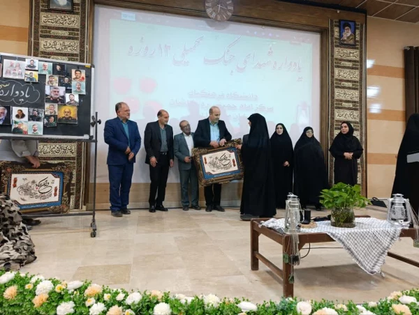 برپایی یادواره شهدای جنگ تحمیلی مقاومت در دانشگاه فرهنگیان مرکز امام خمینی(ره) کاشان  10
