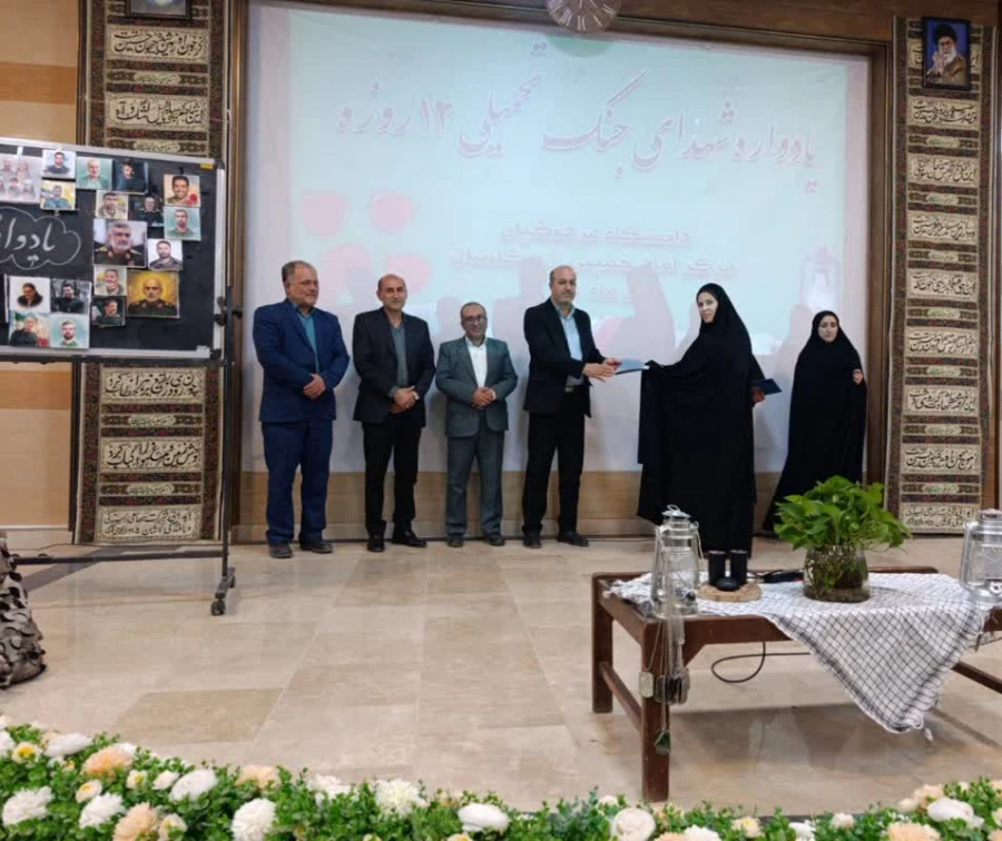 برپایی یادواره شهدای جنگ تحمیلی مقاومت در دانشگاه فرهنگیان مرکز امام خمینی(ره) کاشان  12