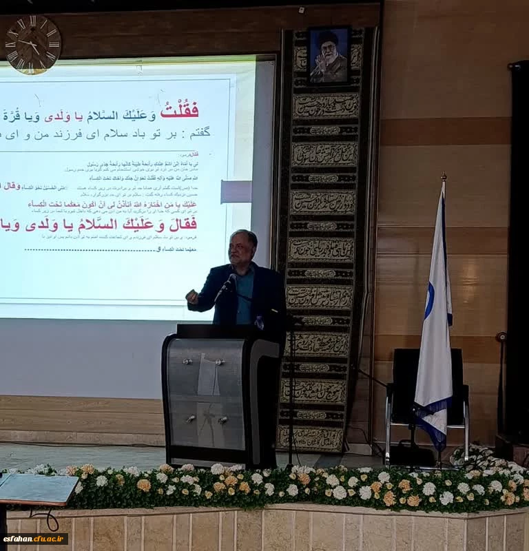 برپایی یادواره شهدای جنگ تحمیلی مقاومت در دانشگاه فرهنگیان مرکز امام خمینی(ره) کاشان  13