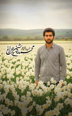 یادواره شهدای دانشجو معلم  دانشگاه فرهنگیان استان اصفهان 20