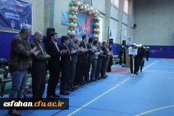 آغاز چهارمین لیگ درون دانشگاهی دانشجومعلمان دانشگاه فرهنگیان اصفهان با حضور پرشور فرهنگیان جوان
 2