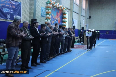 آغاز چهارمین لیگ درون دانشگاهی دانشجومعلمان دانشگاه فرهنگیان اصفهان با حضور پرشور فرهنگیان جوان
