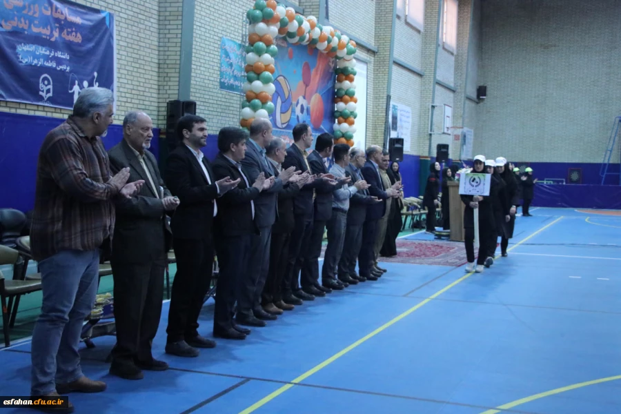 آغاز چهارمین لیگ درون دانشگاهی دانشجومعلمان دانشگاه فرهنگیان اصفهان با حضور پرشور فرهنگیان جوان
 2