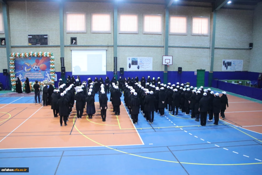 آغاز چهارمین لیگ درون دانشگاهی دانشجومعلمان دانشگاه فرهنگیان اصفهان با حضور پرشور فرهنگیان جوان
 3