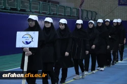 آغاز چهارمین لیگ درون دانشگاهی دانشجومعلمان دانشگاه فرهنگیان اصفهان با حضور پرشور فرهنگیان جوان
 4