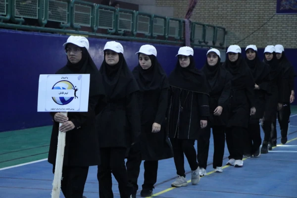 آغاز چهارمین لیگ درون دانشگاهی دانشجومعلمان دانشگاه فرهنگیان اصفهان با حضور پرشور فرهنگیان جوان
 4