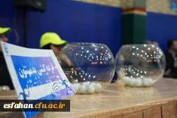 آغاز چهارمین لیگ درون دانشگاهی دانشجومعلمان دانشگاه فرهنگیان اصفهان با حضور پرشور فرهنگیان جوان
 5