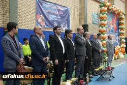 آغاز چهارمین لیگ درون دانشگاهی دانشجومعلمان دانشگاه فرهنگیان اصفهان با حضور پرشور فرهنگیان جوان
 11