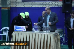 آغاز چهارمین لیگ درون دانشگاهی دانشجومعلمان دانشگاه فرهنگیان اصفهان با حضور پرشور فرهنگیان جوان
 12