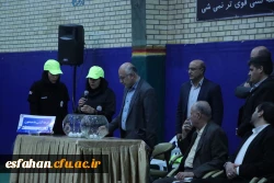 آغاز چهارمین لیگ درون دانشگاهی دانشجومعلمان دانشگاه فرهنگیان اصفهان با حضور پرشور فرهنگیان جوان
 13