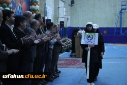 آغاز چهارمین لیگ درون دانشگاهی دانشجومعلمان دانشگاه فرهنگیان اصفهان با حضور پرشور فرهنگیان جوان
 15