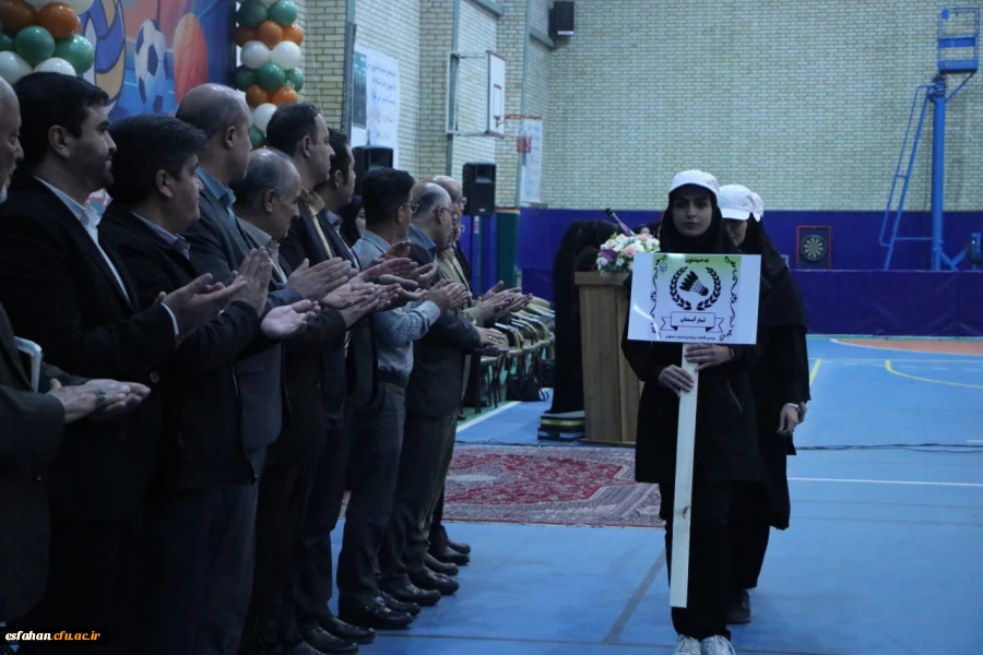 آغاز چهارمین لیگ درون دانشگاهی دانشجومعلمان دانشگاه فرهنگیان اصفهان با حضور پرشور فرهنگیان جوان
 15