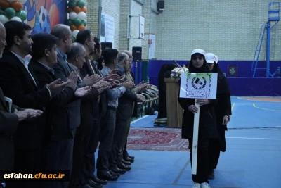 نشست بازنشستگان

تقدیر از بازنشستگان دانشگاه فرهنگیان استان اصفهان و برگزاری انتخابات اعضای صندوق کانون بازنشستگان در پردیس فاطمه الزهرا(س)
