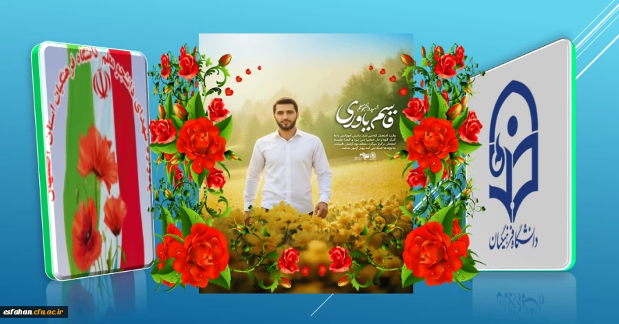 وقت امتحان که می شد. دانش آموزانش را به کنار کوه و دل صحرا می برد و آنجا جلسه امتحان برگزار میکرد معتقد بود آرامش طبیعت
به بچه ها کمک میکند بهتر آزمون بدهند.
 2