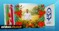 دوستان عزیزم شما سنگرها را خالی نکنید و جبهه ها را گرم نگه دارید و شکر خدا کنید. 5