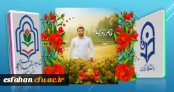 وقت امتحان که می شد. دانش آموزانش را به کنار کوه و دل صحرا می برد و آنجا جلسه امتحان برگزار میکرد معتقد بود آرامش طبیعت
به بچه ها کمک میکند بهتر آزمون بدهند.
 2