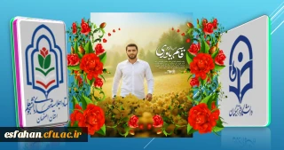 شهید قاسم یاوری

وقت امتحان که می شد. دانش آموزانش را به کنار کوه و دل صحرا می برد و آنجا جلسه امتحان برگزار میکرد معتقد بود آرامش طبیعت
به بچه ها کمک میکند بهتر آزمون بدهند.
