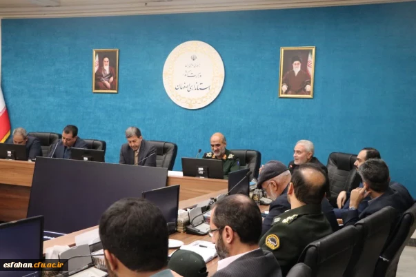 برگزاری جلسه هیئت امنای دانشگاه فرهنگیان استان اصفهان با محوریت اجلاسیه شهدای دانشجومعلم و بررسی طرح های تحولی دانشگاه
