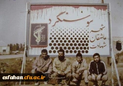 ۲۶ آبانماه یادآور فرمان تاریخی امام خمینی (ره ) برای شکستن حصر سوسنگرد در سال ۱۳۵۹گرامی باد 3