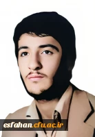 شهید دانشجو معلم مصطفی امیدی بیدگلی 2