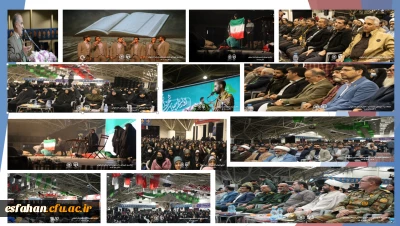 گزارش تصویری از آغاز اجلاسیه شهدای دانشجومعلم در نصف جهان