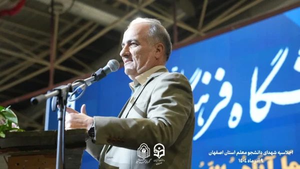 گزارش تصویری از آغاز اجلاسیه شهدای دانشجومعلم در نصف جهان 8