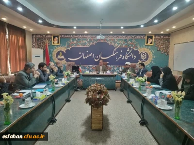 برگزاری جلسه هیات رییسه دانشگاه فرهنگیان استان