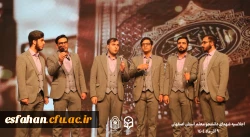 برگزاری اجلاسیه ۱۰۳ شهید دانشجو معلم استان اصفهان  13