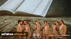 برگزاری اجلاسیه ۱۰۳ شهید دانشجو معلم استان اصفهان  14