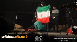 برگزاری اجلاسیه ۱۰۳ شهید دانشجو معلم استان اصفهان  18