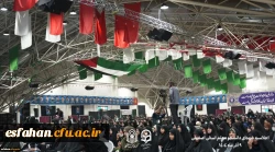 برگزاری اجلاسیه ۱۰۳ شهید دانشجو معلم استان اصفهان  7