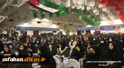 برگزاری اجلاسیه ۱۰۳ شهید دانشجو معلم استان اصفهان  15