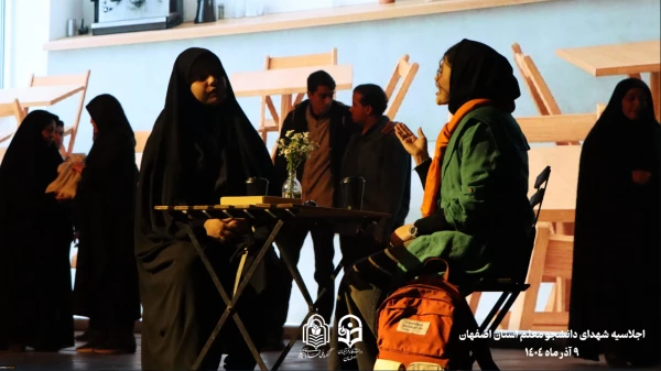 برگزاری اجلاسیه ۱۰۳ شهید دانشجو معلم استان اصفهان  22