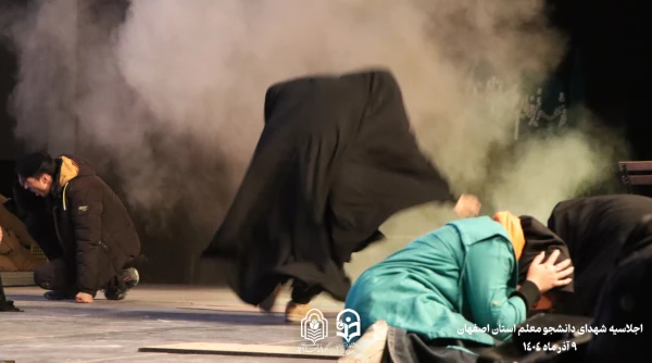 برگزاری اجلاسیه ۱۰۳ شهید دانشجو معلم استان اصفهان  24