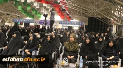 برگزاری اجلاسیه ۱۰۳ شهید دانشجو معلم استان اصفهان  26