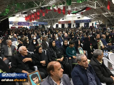 اصفهان(پانا) - اولین اجلاسیه شهدای دانشجو معلم استان اصفهان با حضور خانواده های محترم شهدای دانشجو  معلم، دانشجو معلمان، مسئولان دانشگاه فرهنگیان و مردم شهید پرور شهر اصفهان در سالن گلستان شهدا اصفهان برگزار شد.